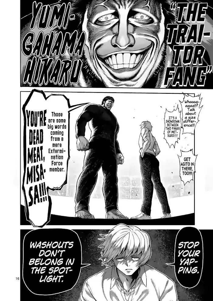 Kengan Omega Chapter 76 image 16_optimized